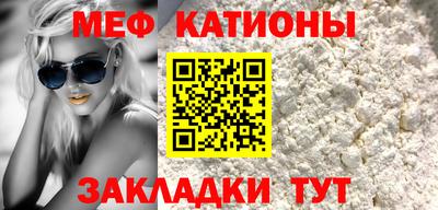 mdpv Пушкино