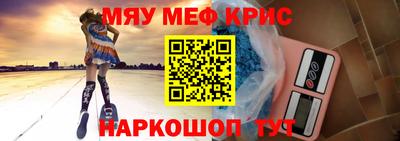 гашишное масло Пыть-Ях