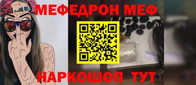 mdpv Пушкино