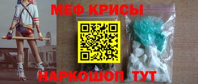 mdpv Пушкино