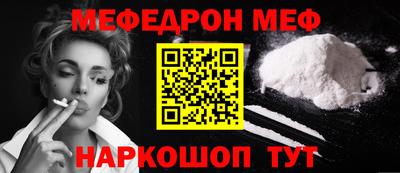 твердый Пугачёв