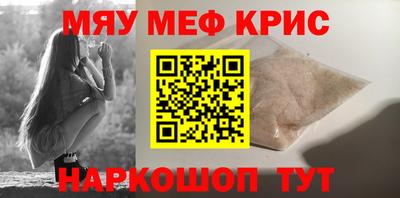 твердый Пугачёв