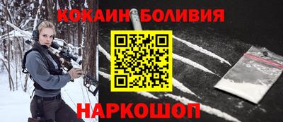 гашишное масло Пыть-Ях