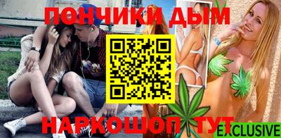 твердый Пугачёв