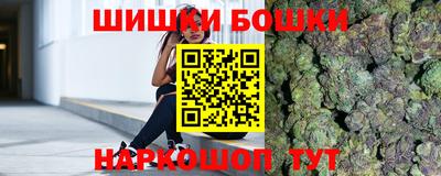 гашишное масло Пыть-Ях