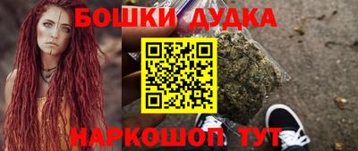 mdpv Пушкино