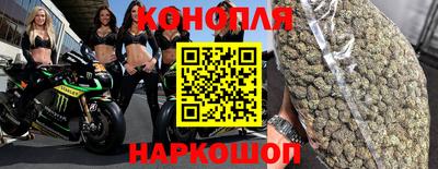 mdpv Пушкино