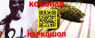 mdpv Пушкино