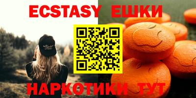 твердый Пугачёв