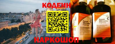 mdpv Пушкино