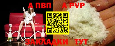 твердый Пугачёв