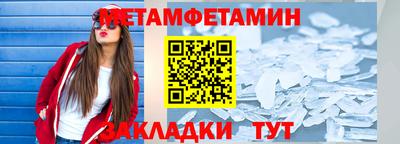гашишное масло Пыть-Ях