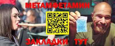 гашишное масло Пыть-Ях
