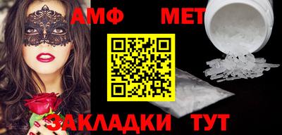 гашишное масло Пыть-Ях