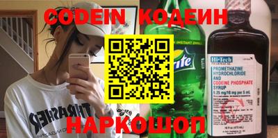 mdpv Пушкино