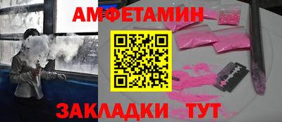 твердый Пугачёв