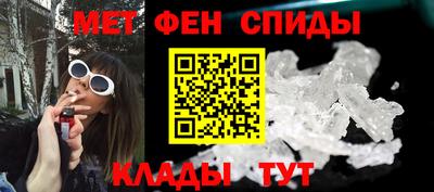 mdpv Пушкино
