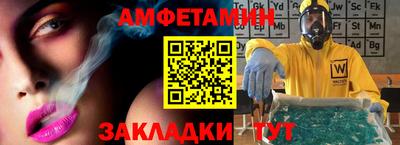 гашишное масло Пыть-Ях