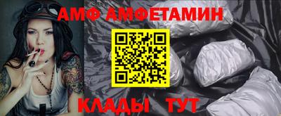 твердый Пугачёв