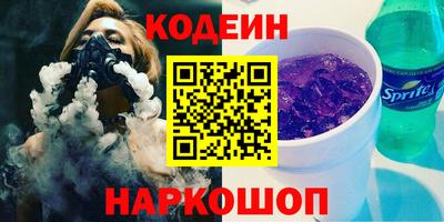 гашишное масло Пыть-Ях