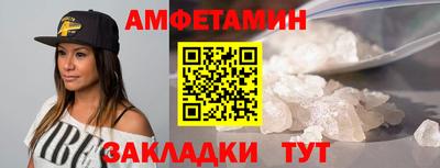 mdpv Пушкино