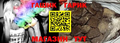 mdpv Пушкино