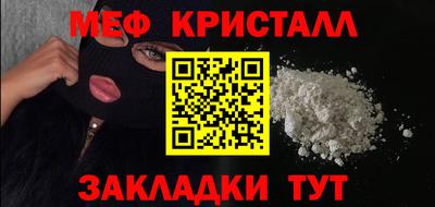 гашишное масло Пыть-Ях
