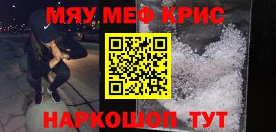 mdpv Пушкино