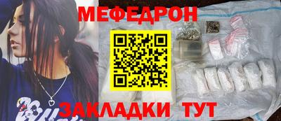 mdpv Пушкино
