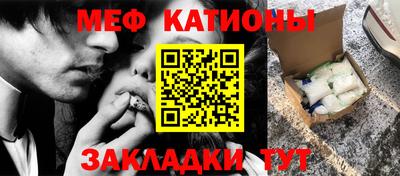 гашишное масло Пыть-Ях