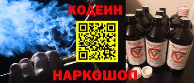 твердый Пугачёв