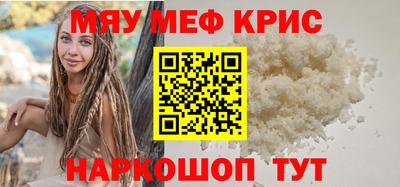 твердый Пугачёв